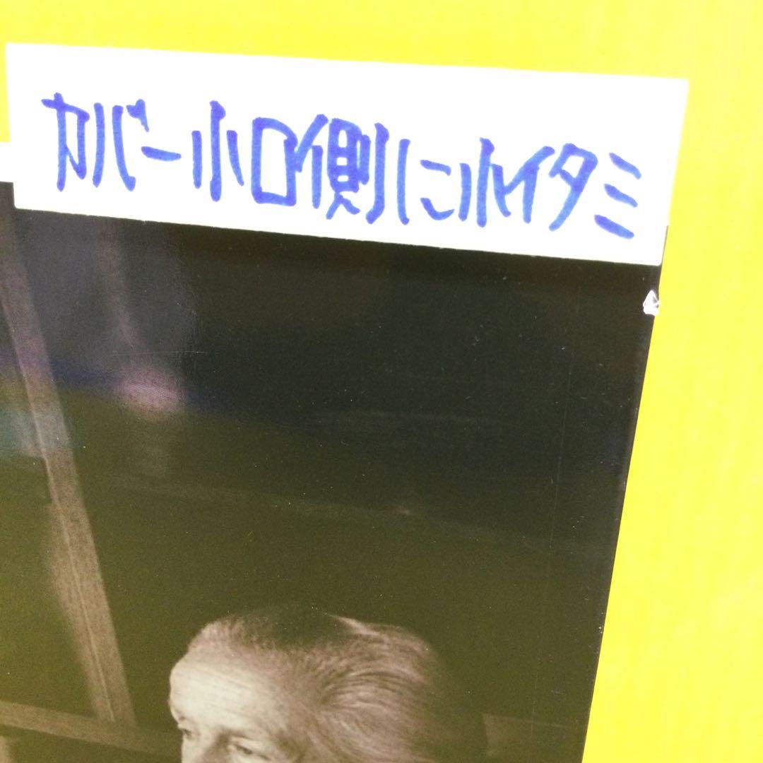 ルーシー・リー展 2冊 + 銀花 の 3冊セット