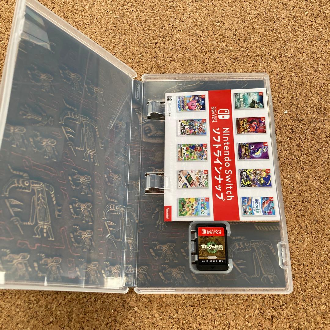 ゼルダの伝説 ティアーズ オブ ザ キングダム 完全ガイド+ソフト