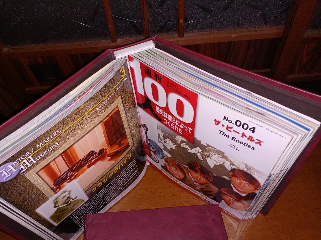 デアゴスティーニ　週間100人　歴史は彼らによってつくられた　の1～50まで