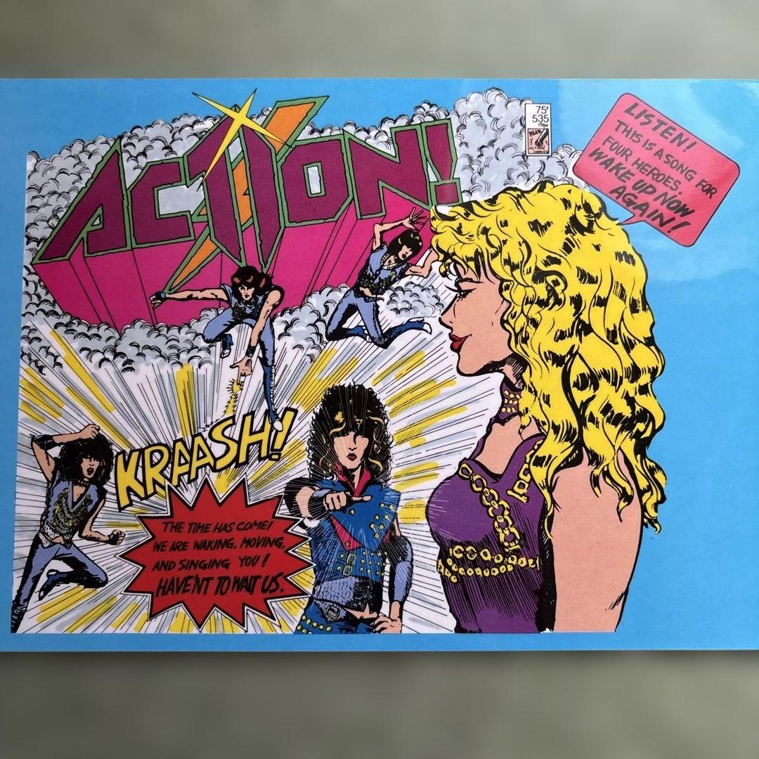 ACTION! Kit アナログレコード