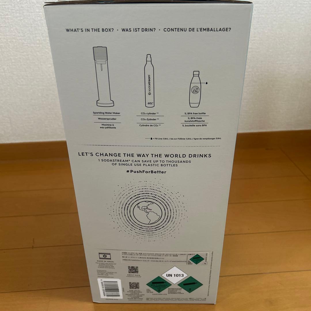 キッチン家電 sodastream GAIA SPARKLING WATER MAKER