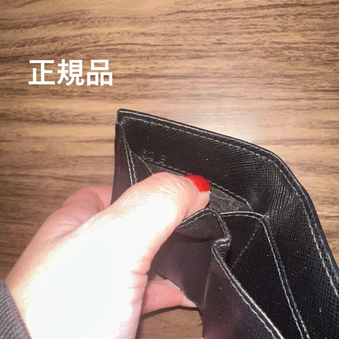 PRADA ブラック 三つ折り財布☆早い者勝ち！値下げ