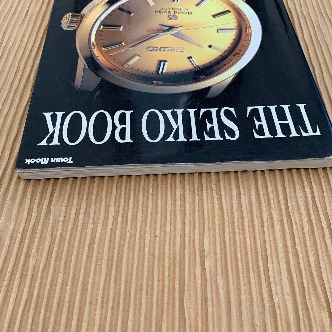 The Seiko book : 時の革新者・セイコー腕時計の軌跡　初版