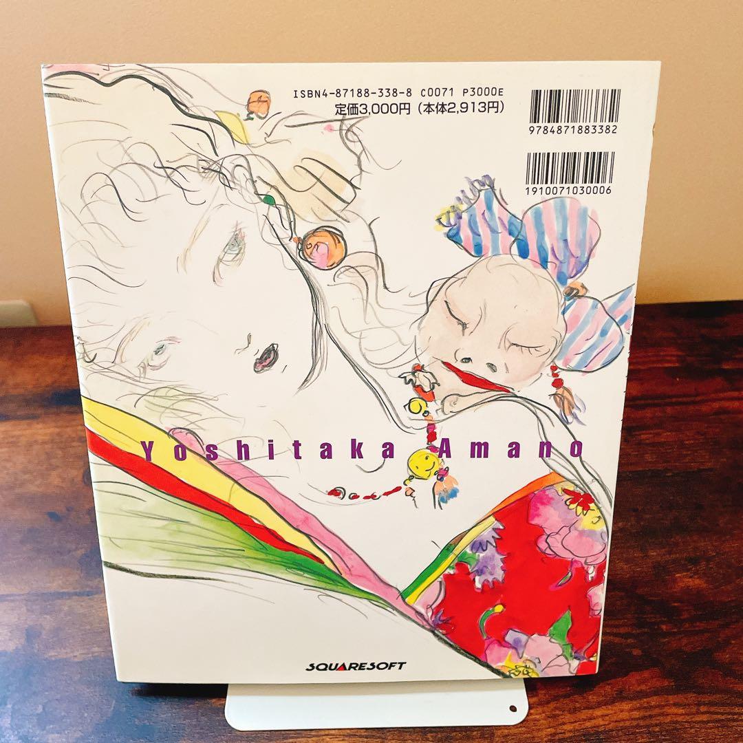 JAPAN 天野喜孝 ファイナルファンタジー　良品