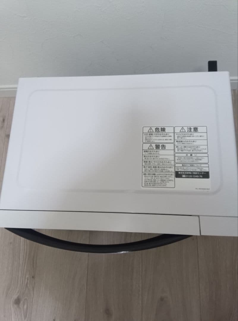 東芝 TOSHIBA ER-SS17A 電子レンジ 2020年製