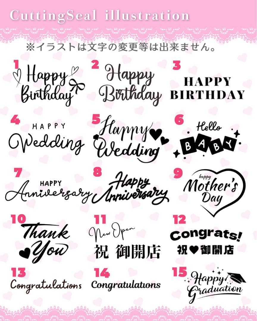 ✴nono✴様 3/19 京都 時間指定 ご自宅着 バルーンブーケ 卒業式