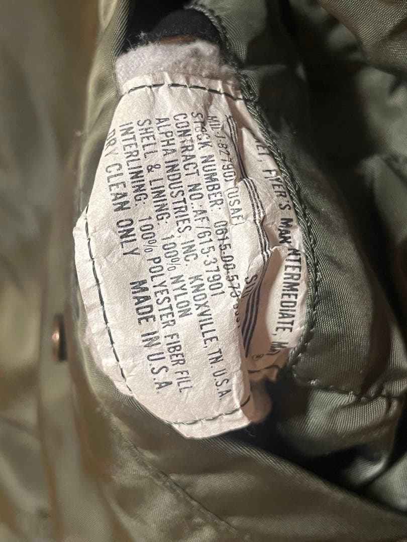 <90年代物！>Alpha Industries MA-1 フライトジャケット