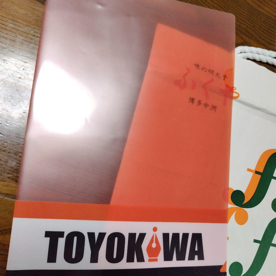 30歳まで童貞だと魔法使いになれるらしいBlu-ray BOX＆グッズ