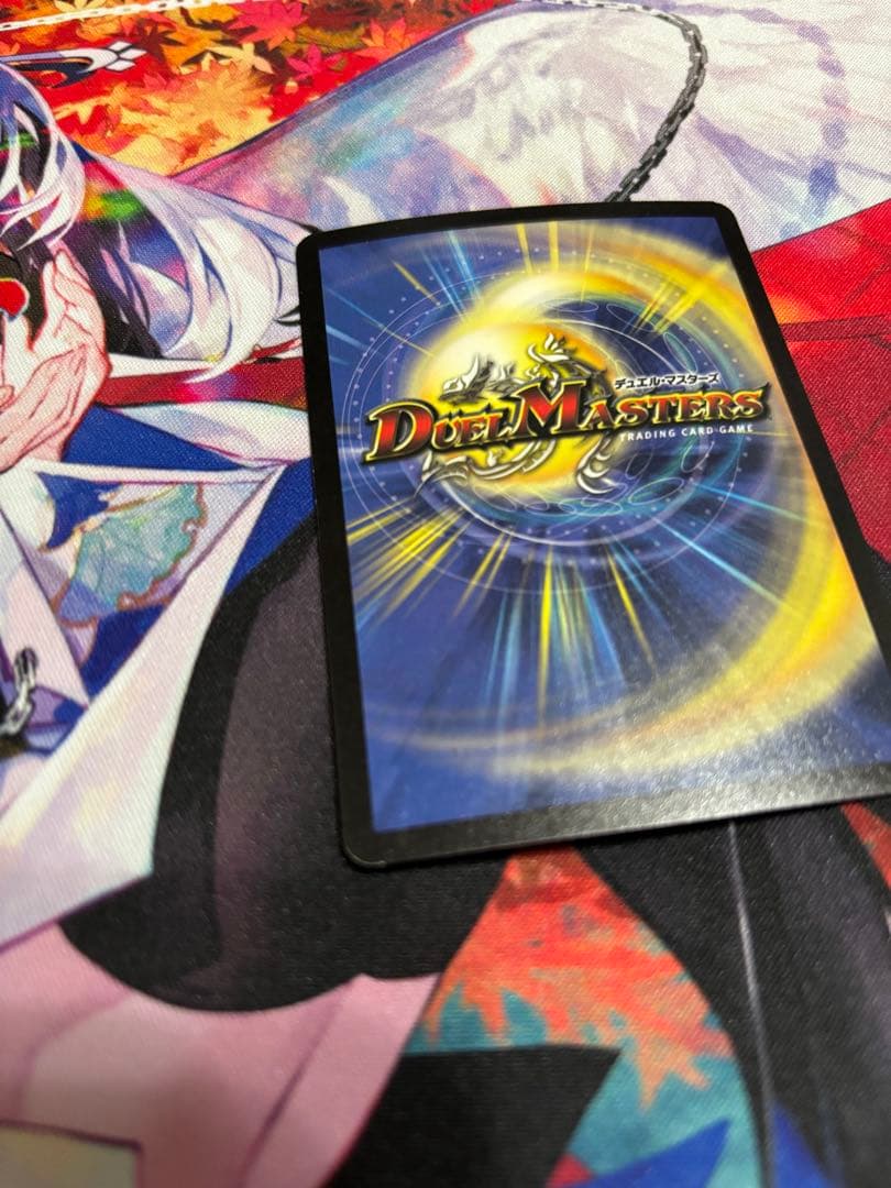 悪魔神バロム　初期　S3/S5