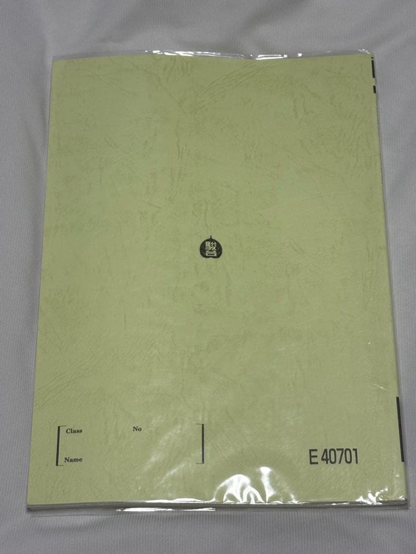 物理特講 一入試物理classic 2022年