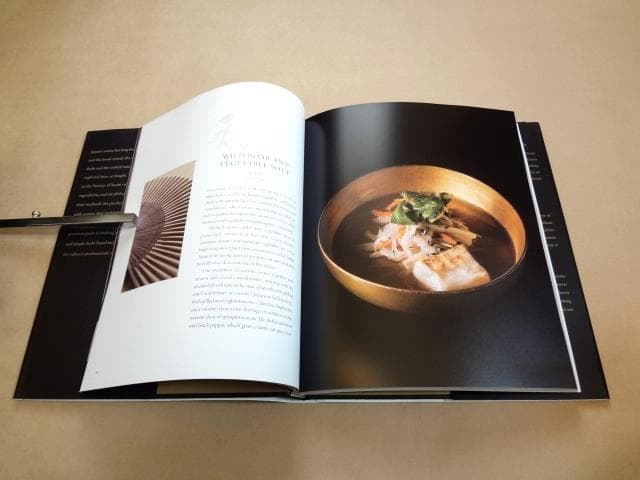 ★ 日本料理 だし・うま味 レシピ本 「DASHI and UMAMI 」 ★