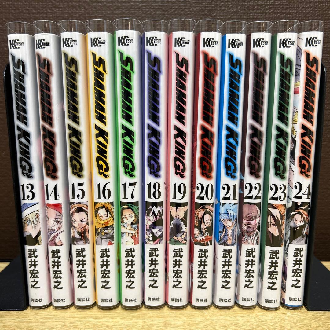 シャーマンキング(SHAMAN KING) 新装版 全35巻　美品