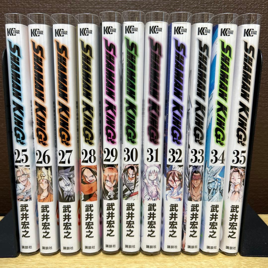 シャーマンキング(SHAMAN KING) 新装版 全35巻　美品