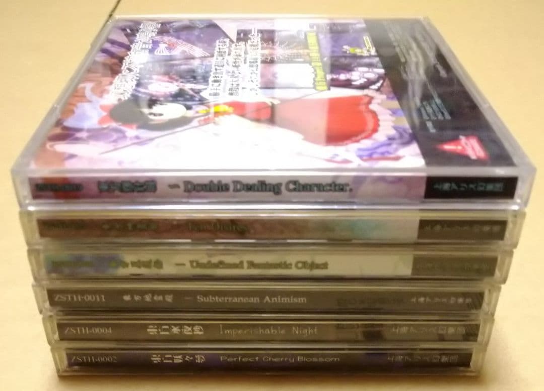 東方Project PCゲーム 6点セット 同人ゲーム 3点以上