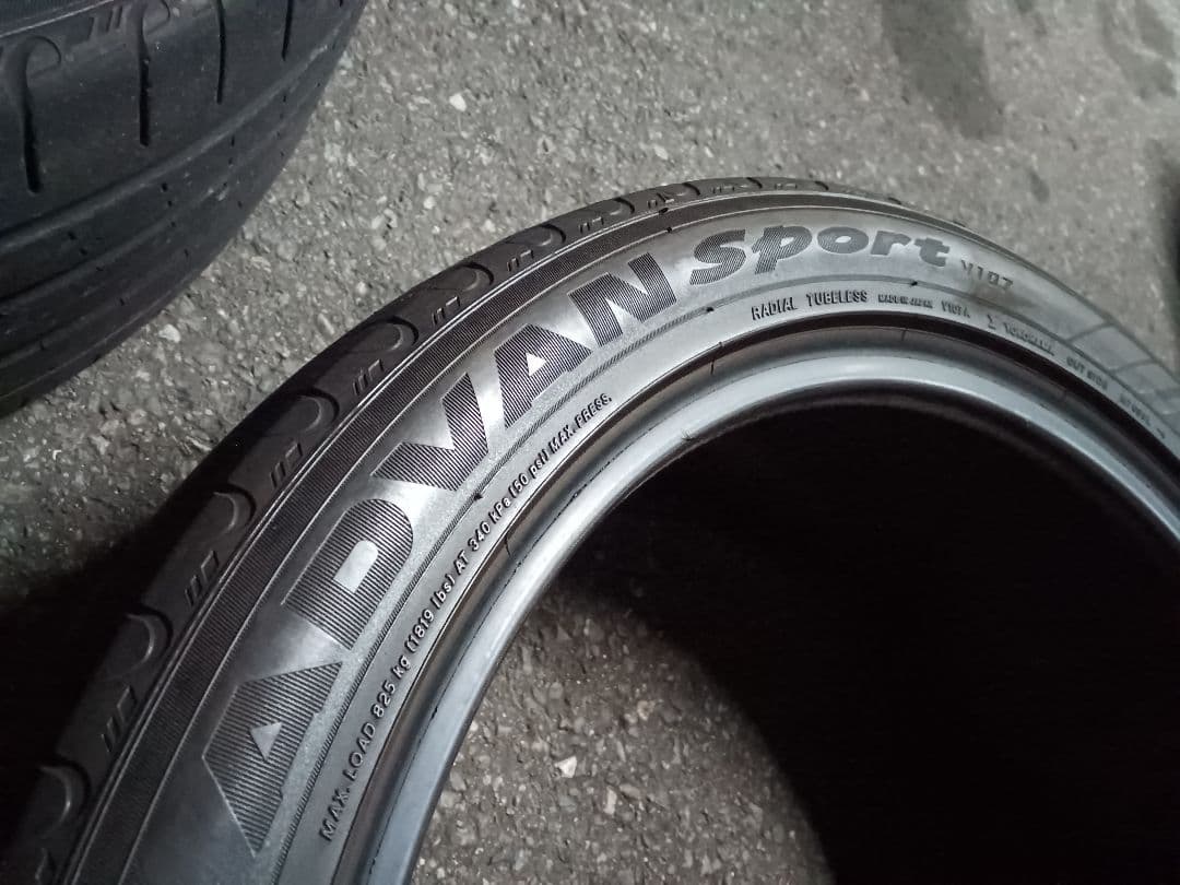 Taka09255/40R20 2本 5分山 2025年製造 アドバンスポ