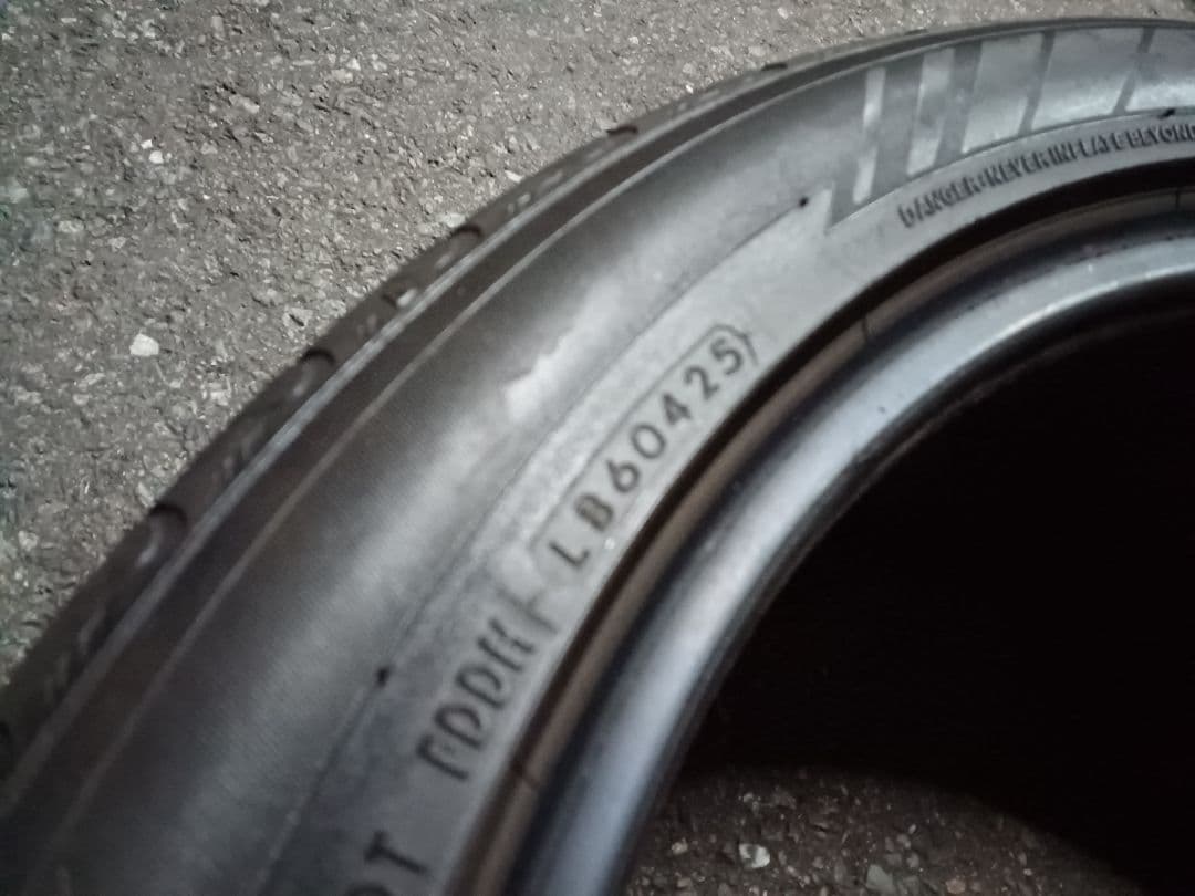 Taka09255/40R20 2本 5分山 2025年製造 アドバンスポ