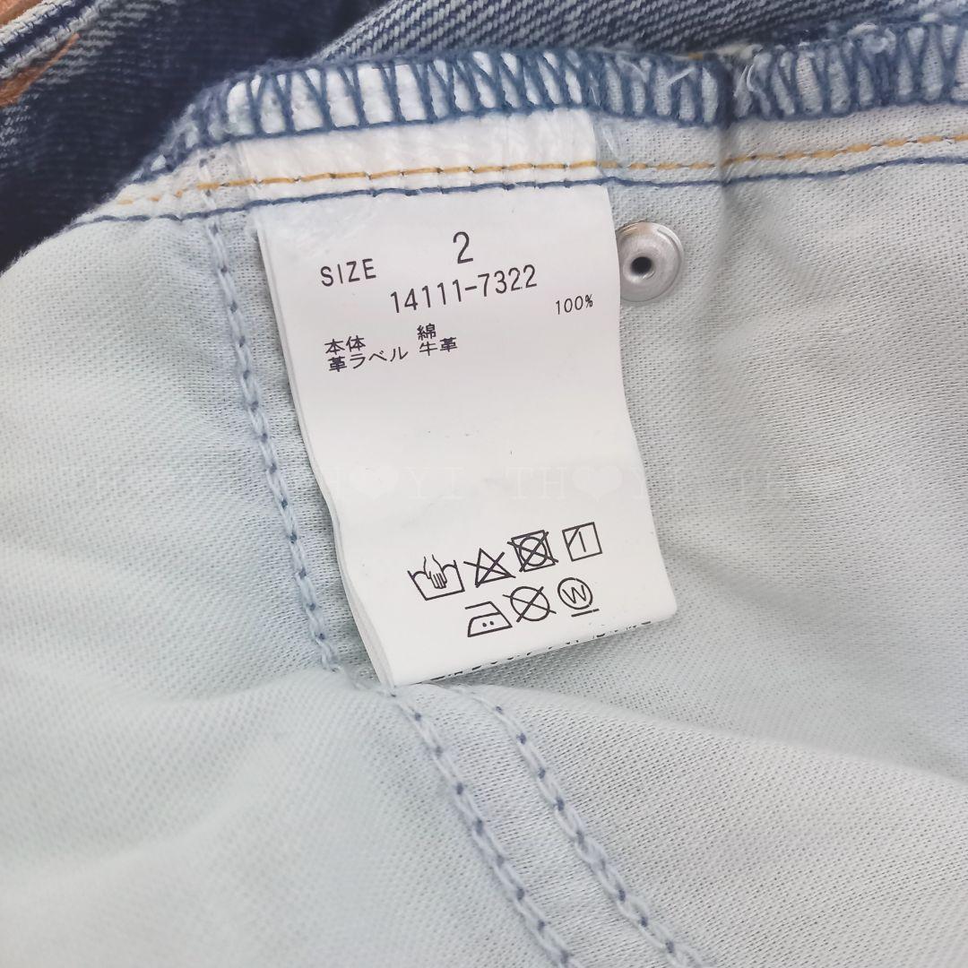 クラネ SECOND DENIM PANTS サイズ2 ブルー