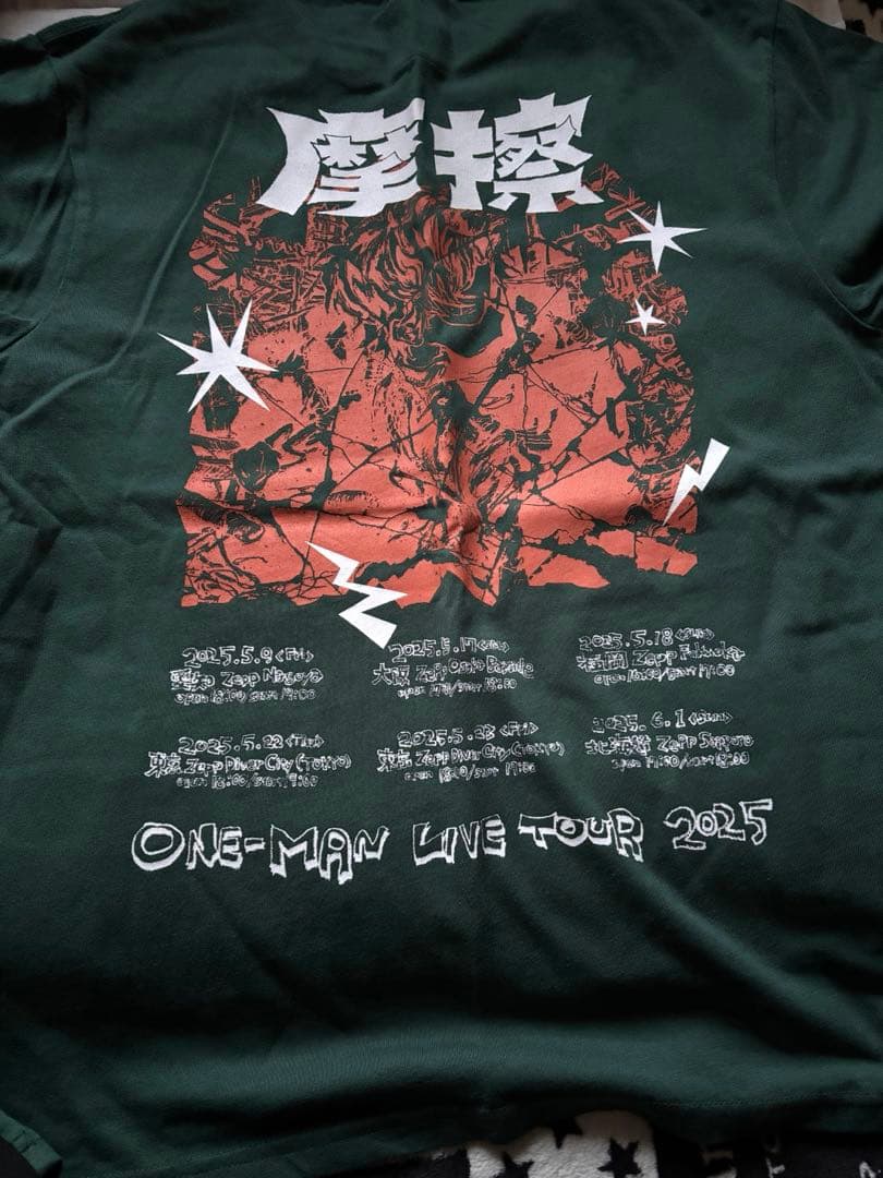 なとりグッズまとめ売り　バラ売り不可