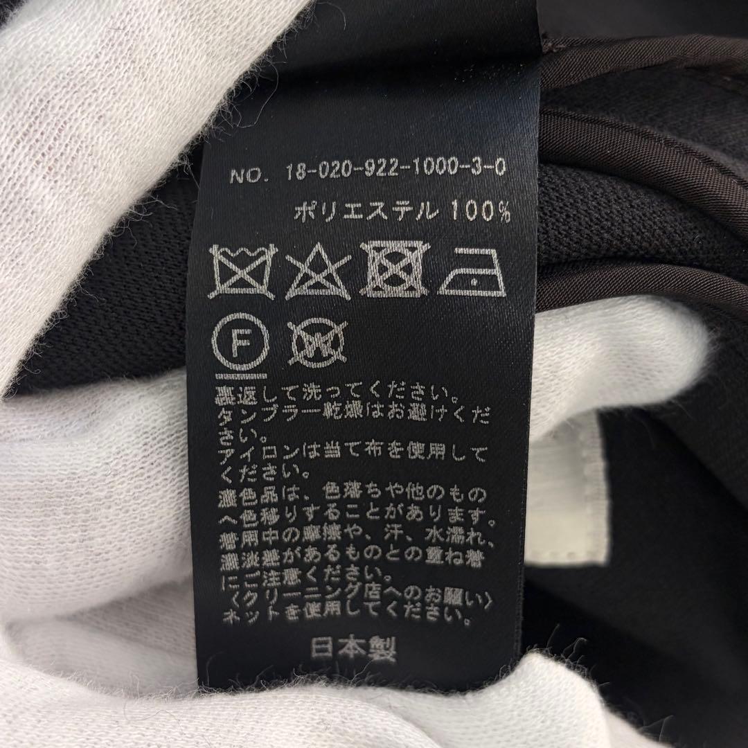 ☆ほぼ未使用☆プラージュ　スポンジリバーコート ノーカラーコート ロング丈