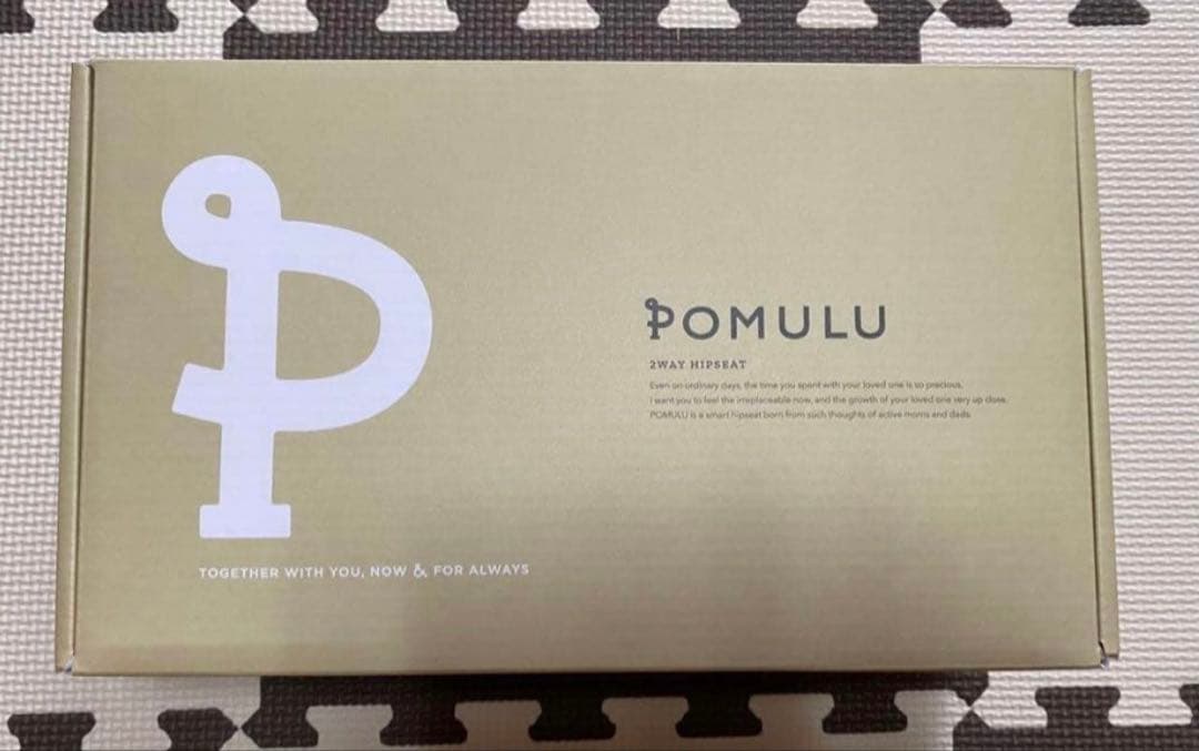 ☆POMULU（ポムル）2WAYヒップシートカジュアルブラック美品☆