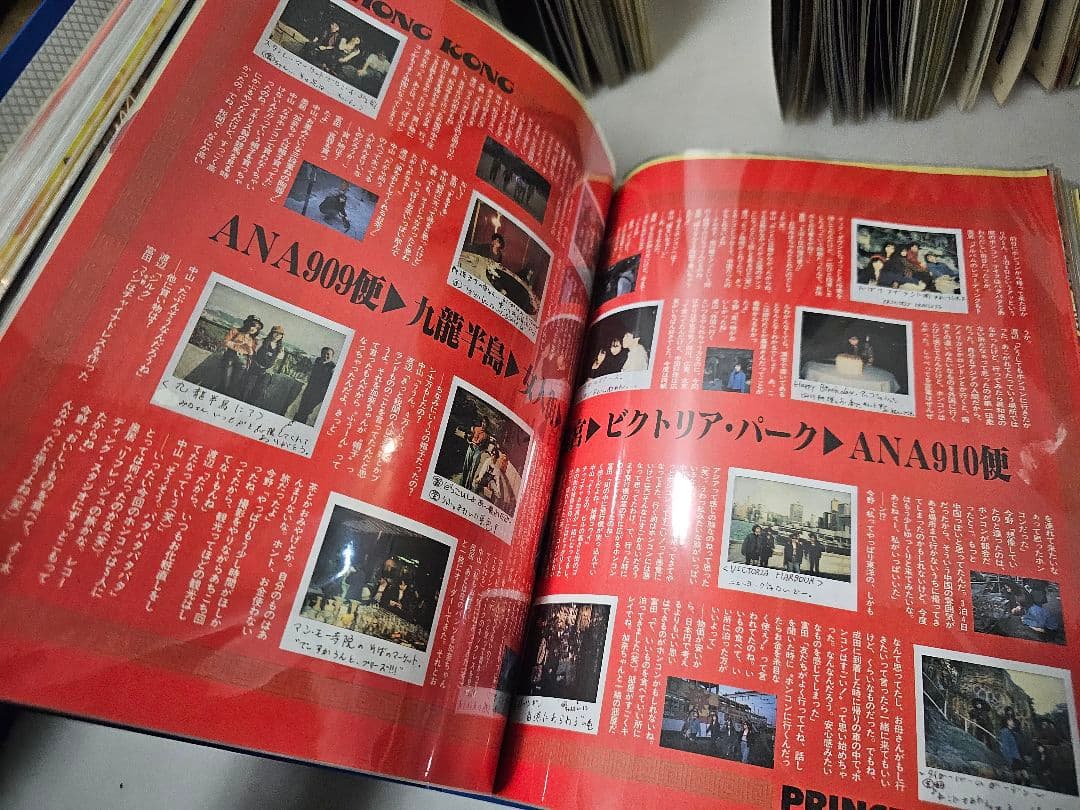 88年～95年プリプリシリーズ雑誌切り抜き 大量！ファイル綴じ 8冊約2500P