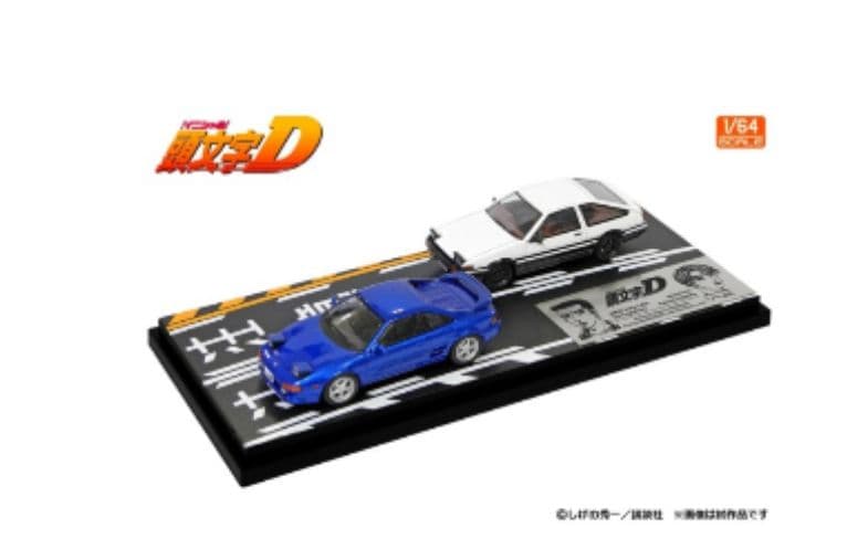 モデラーズ 頭文字D セットVol.15 小柏カイMR2＆ 藤原拓海トレノ