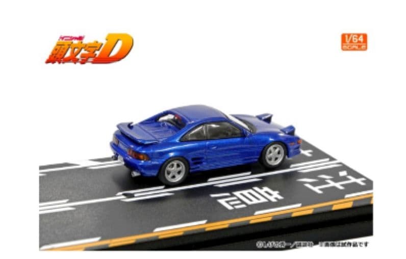 モデラーズ 頭文字D セットVol.15 小柏カイMR2＆ 藤原拓海トレノ