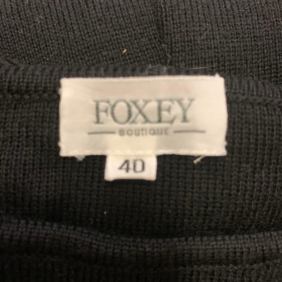 FOXEY フォクシー ＊ ニット ワンピース シンプル 黒 【40】