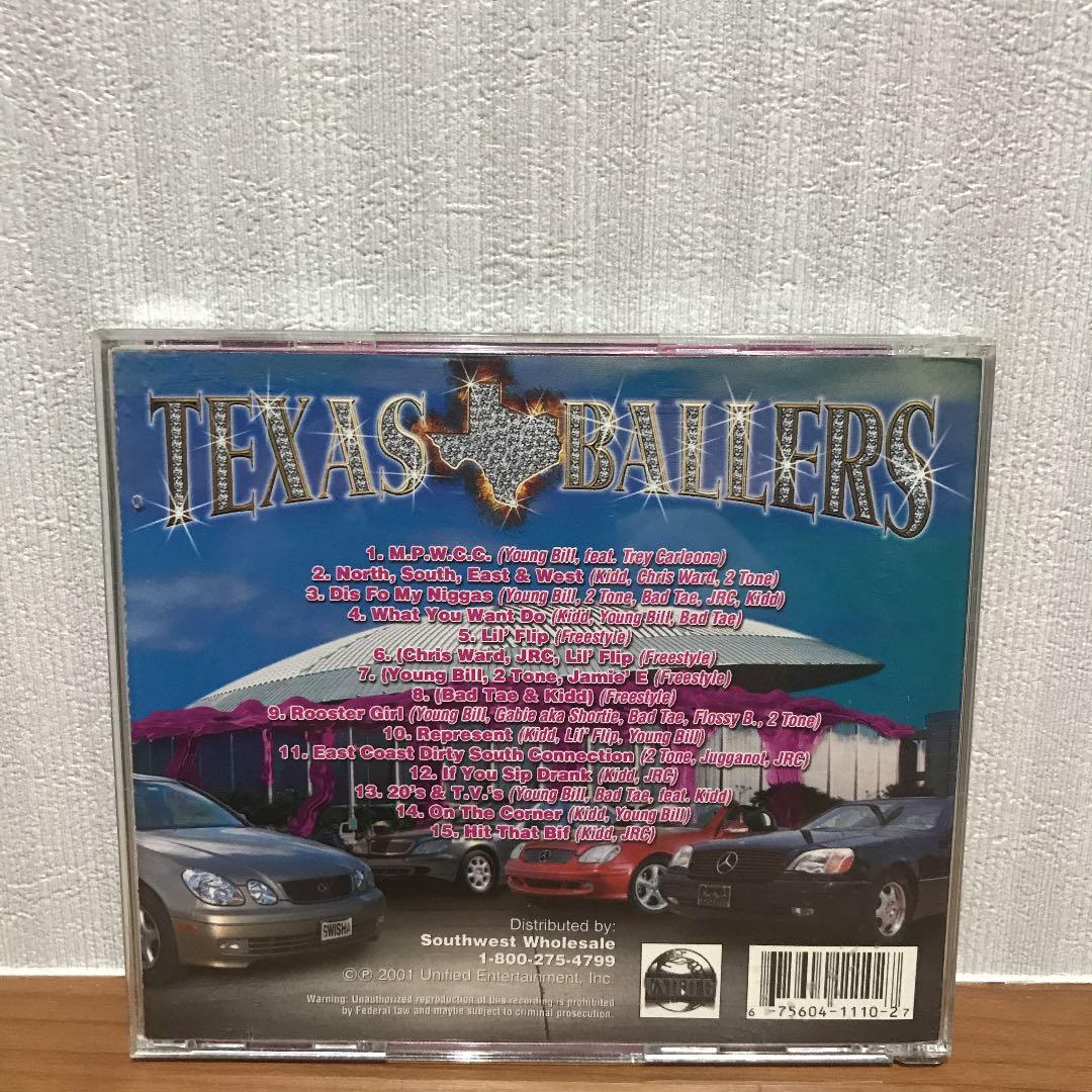 TEXAS BALLERS SCREW盤 G-RAP G-FUNK