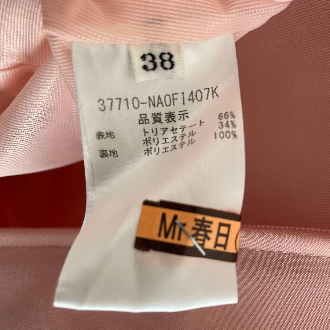 FOXEY NEW YORK サブリナ ワンピース
