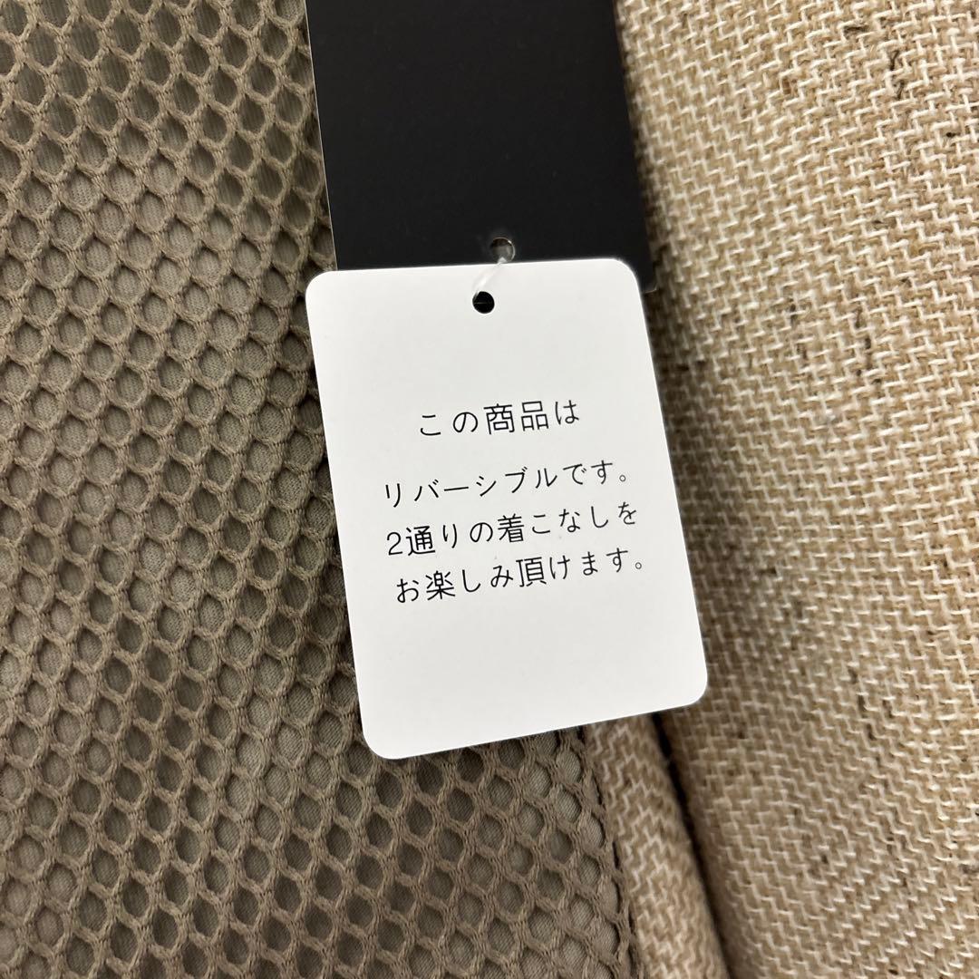 イシカワラボ　メッシュ長袖Tシャツ Bel été!