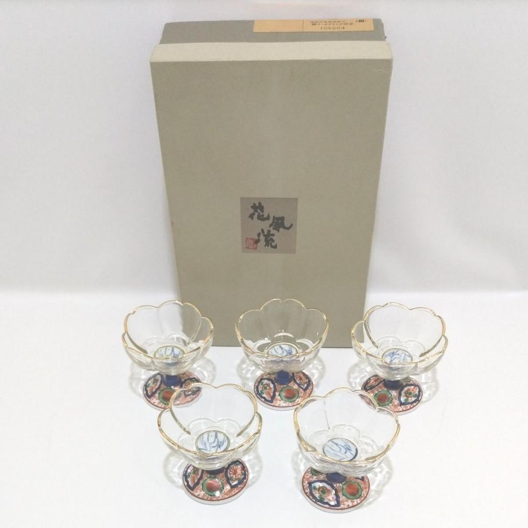 三洋陶器 龍峰窯 つみき 赤絵花鳥 ガラス デザートカップ 5個 小鉢 花風流