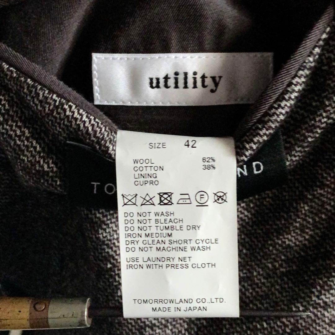 【極美品】TOMORROWLAND Utility 42 ウール混　ジャケット