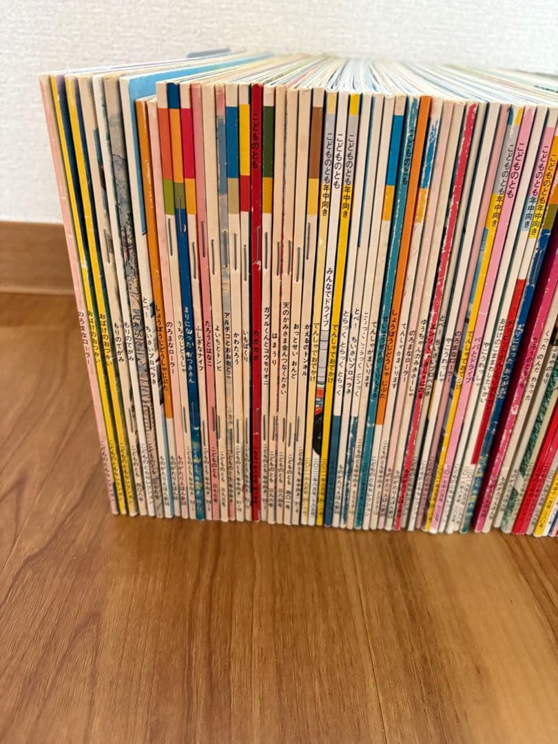 こどものとも　１２０冊セット　まとめ売り