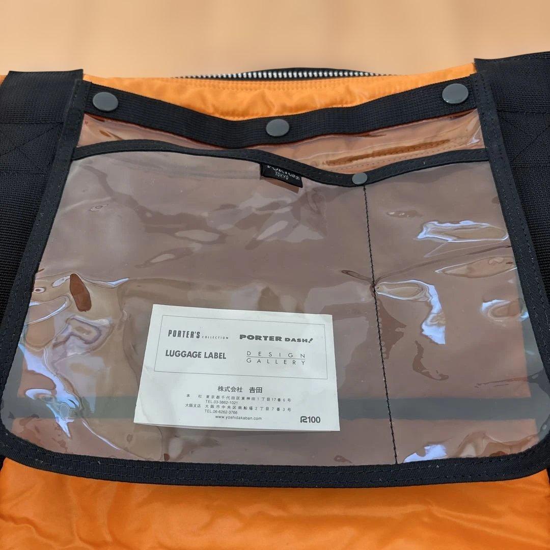 PORTER タンカー 2way ボストンバッグ ドラム型　大型サイズ