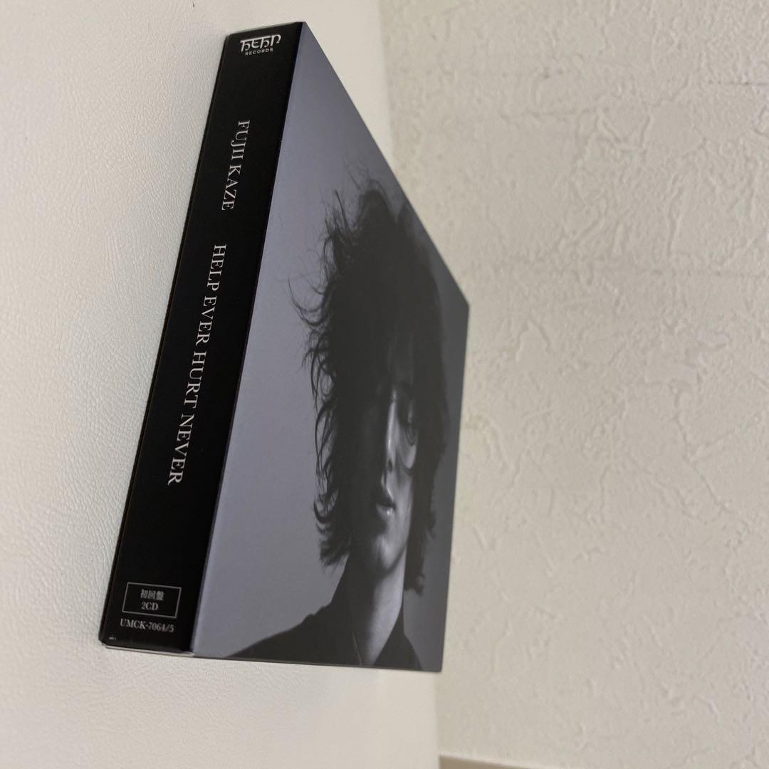 HELP EVER HURT NEVER 藤井風　【初回限定盤】