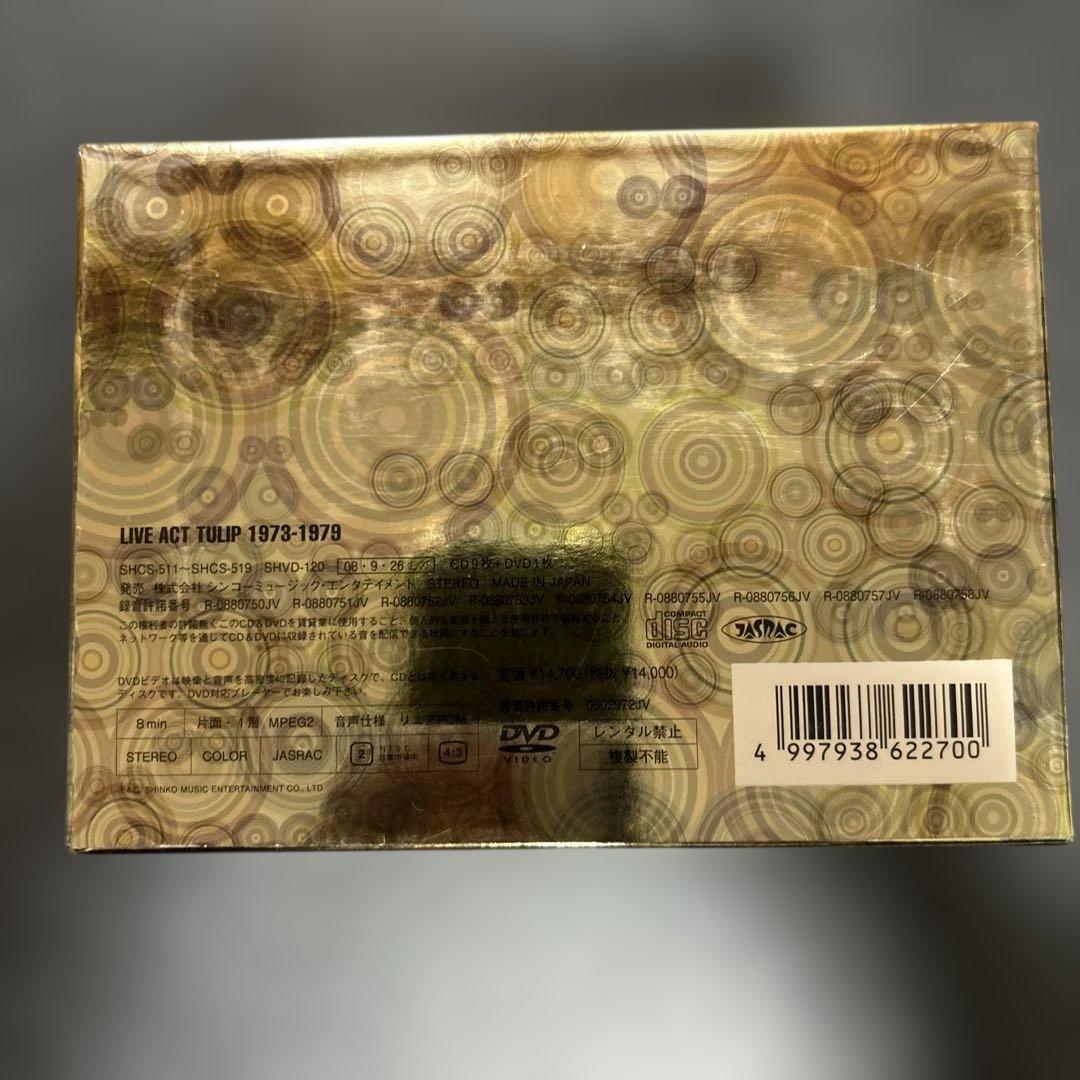 LIVE ACT TULIP 1973-1979 チューリップ　CD9枚+DVD