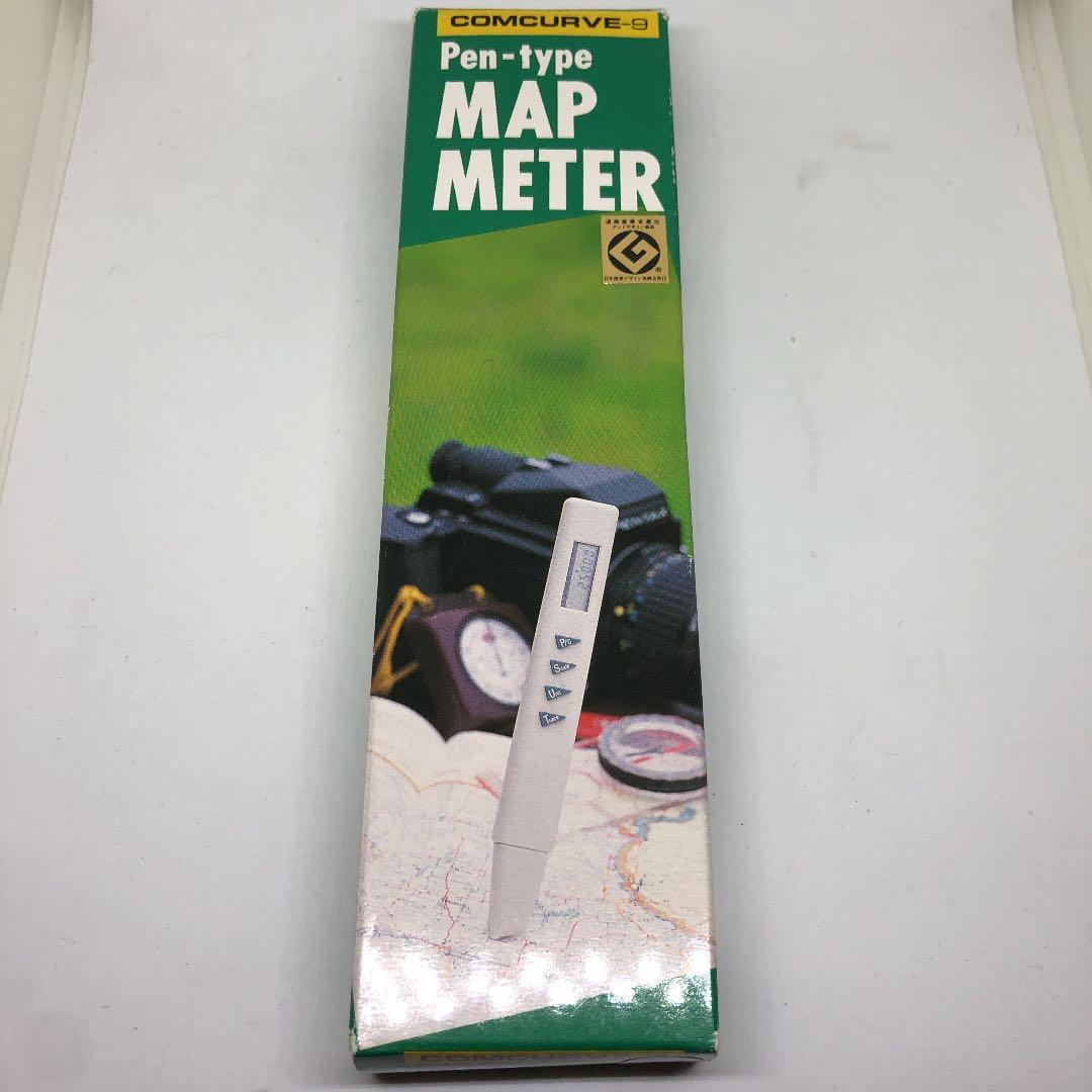 MAP METER【COMCURVE-9】