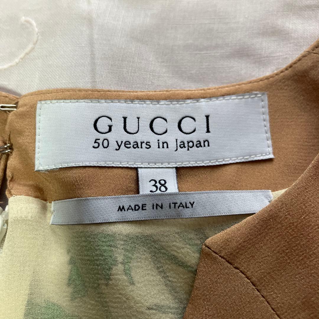 GUCCI 花柄 長袖ワンピース 38