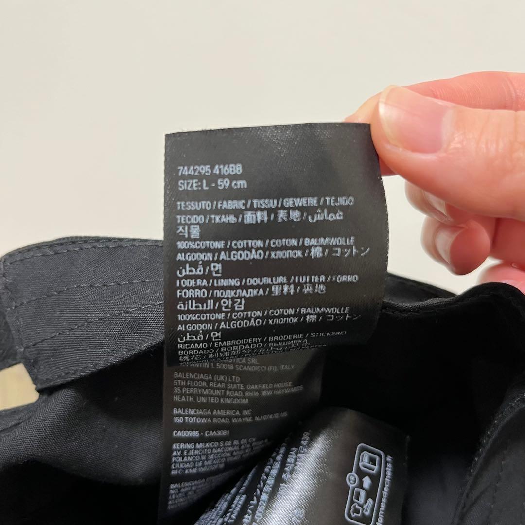 【BALENCIAGA/バレンシアガ】LEDライト付き キャップ 帽子