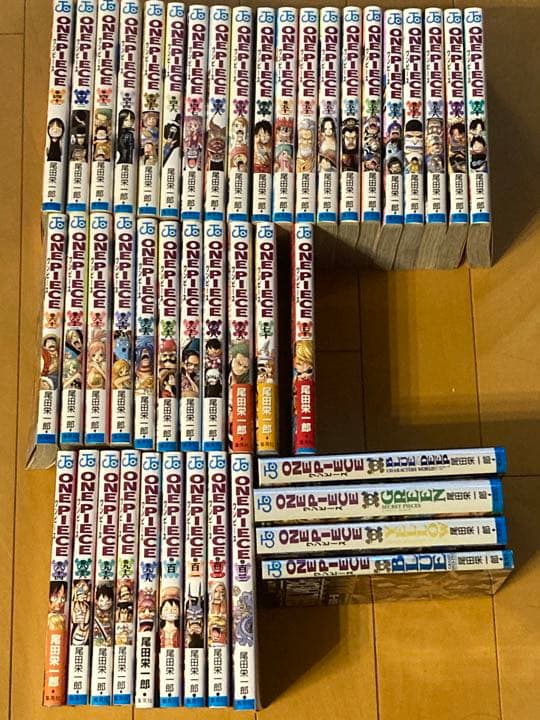 【ONE PEACEコミックまとめ売り】ワンピース80冊＋1冊＋4冊