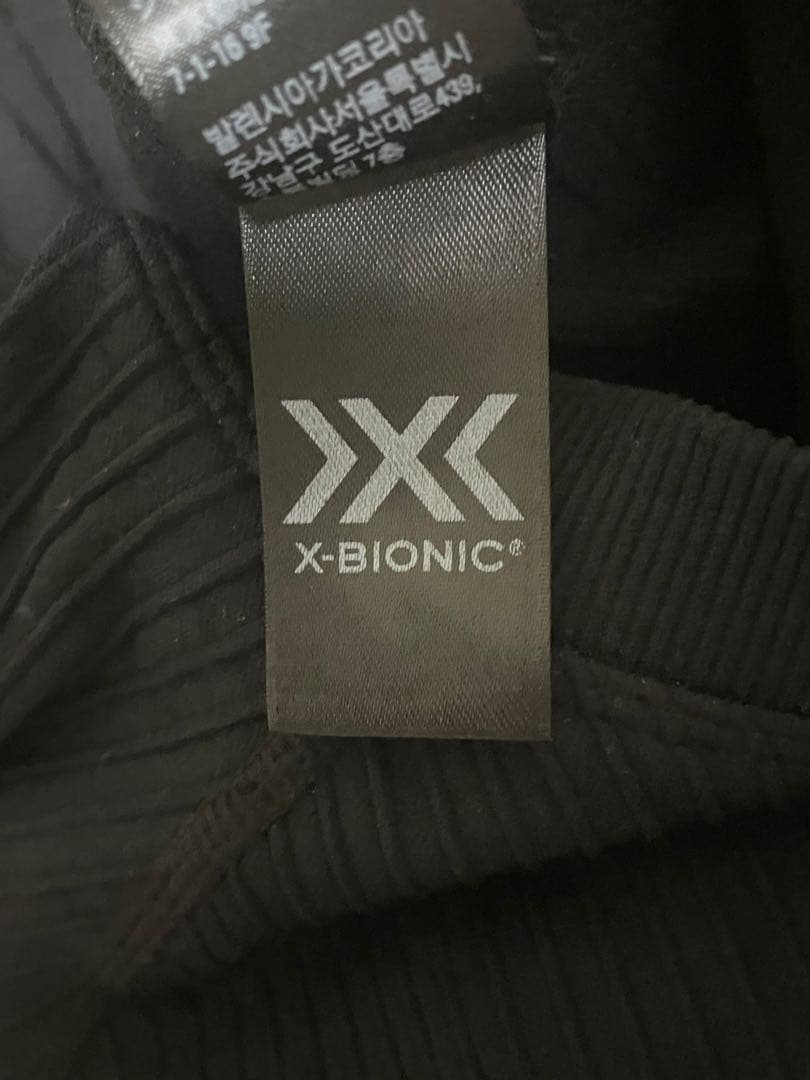 BALENCIAGA×X-BIONIC 22AW変形異素材組合せ ロンT