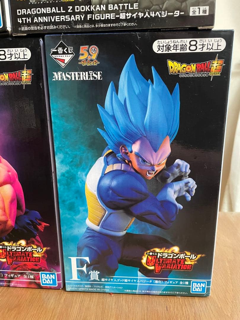 ドラゴンボール☆1番くじ☆未開封☆フィギュア☆孫悟空☆ベジータ☆スーパーサイヤ人