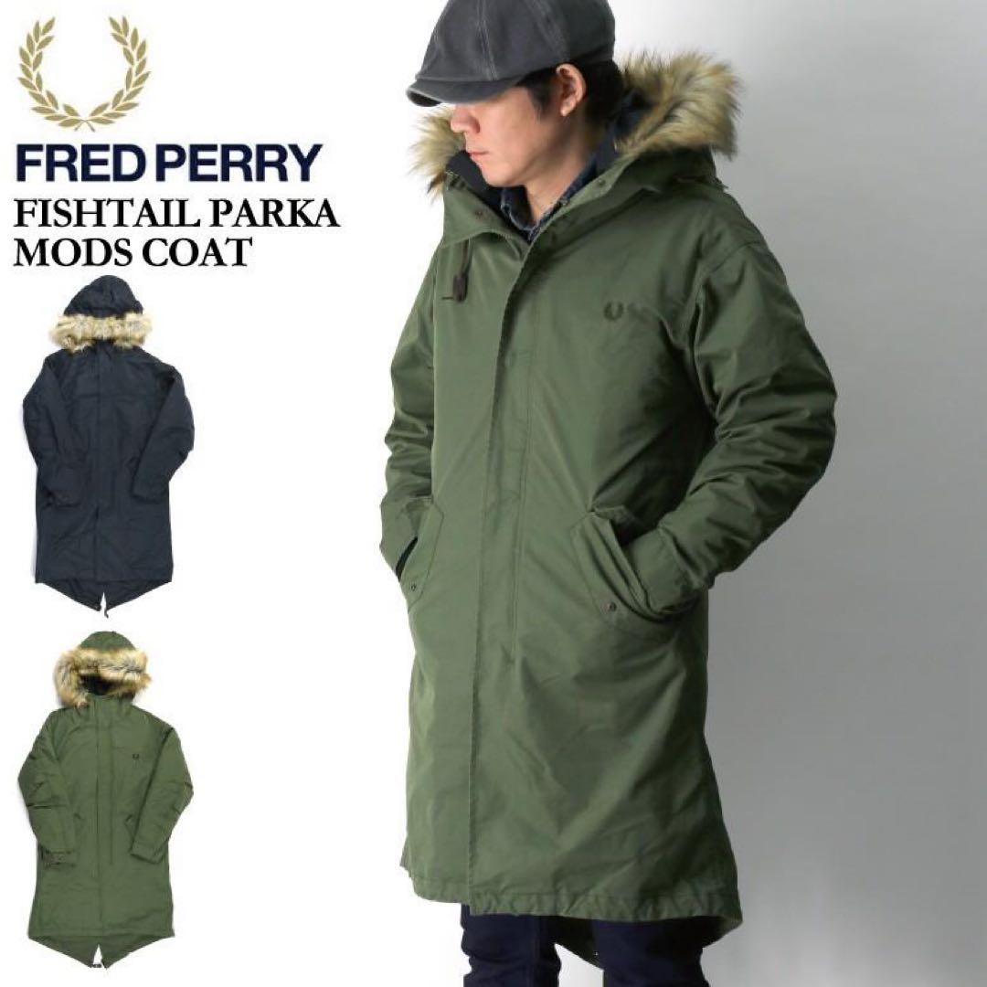 新品同様FRED PERRY (フレッドペリー) モッズパーカー コート