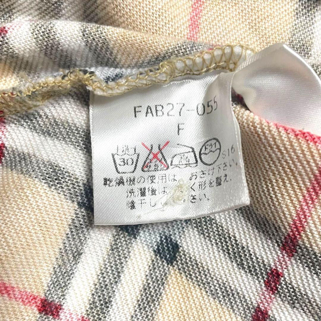 希少✨️バーバリーロンドン✨️ノバチェック ポロシャツ Y2K 総柄 大きめ フリー