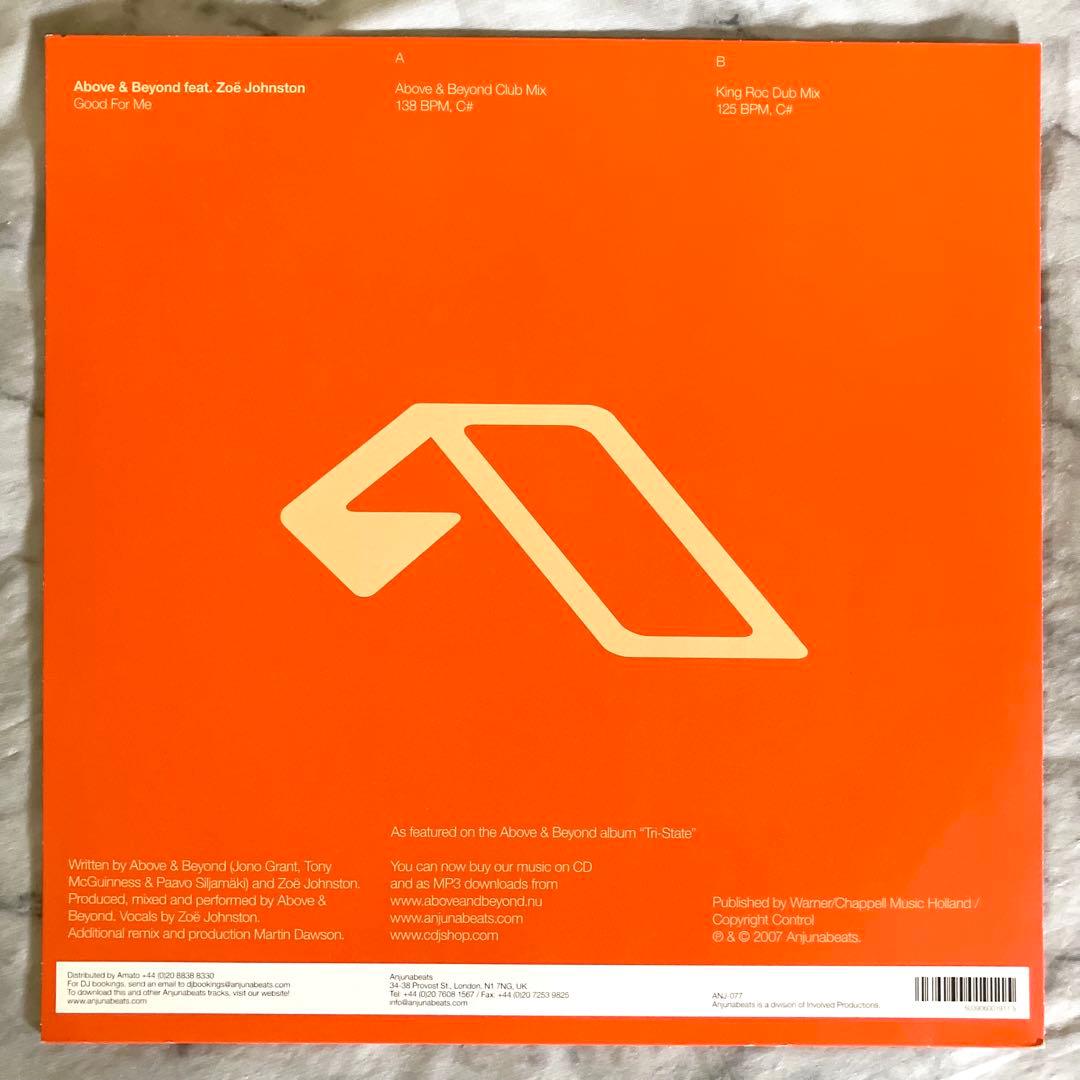 洋楽 Above & Beyond - Good For Me 12\" Vinyl