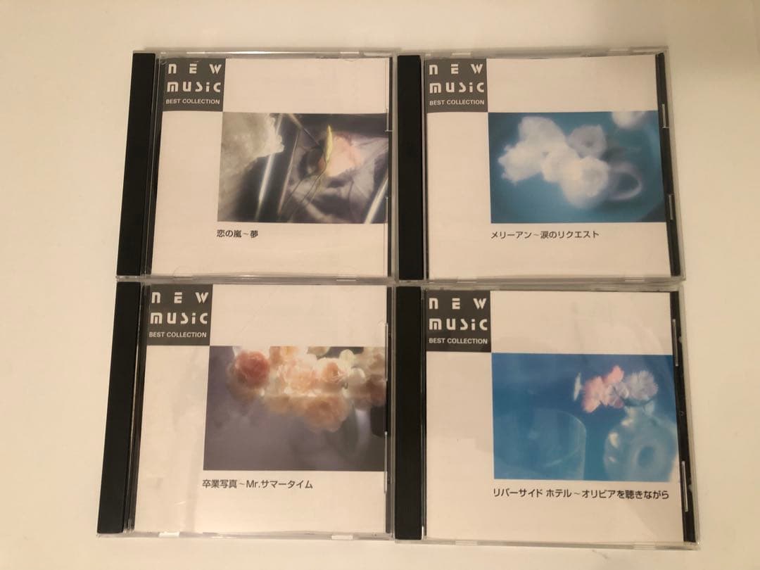 NEW MUSIC BEST COLLECTION16枚セット
