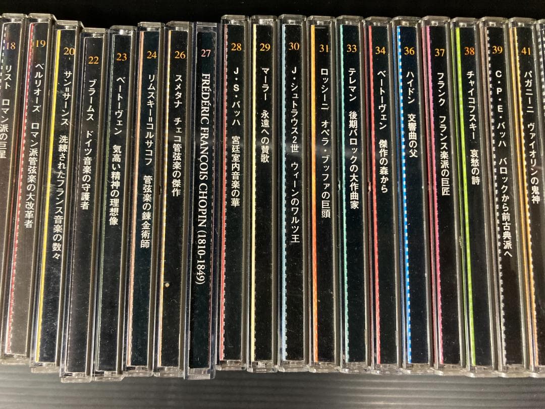 クラシックＣＤ59枚セット