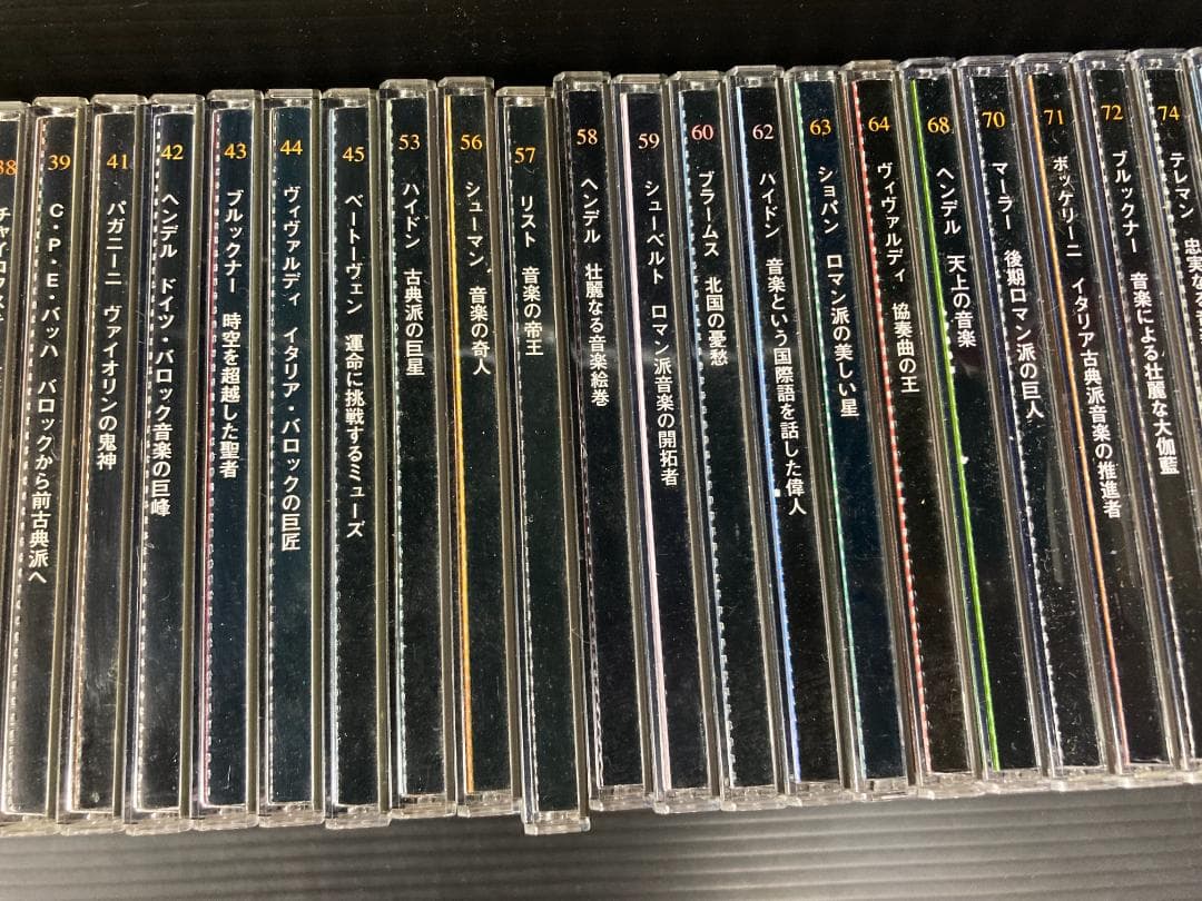 クラシックＣＤ59枚セット