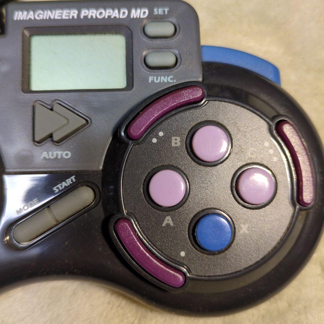 メガドライブ IMAGINEER PROPAD MD コントローラー